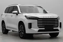 اکستریم، VX (QX)