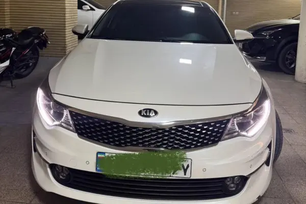 کیا  اپتیما