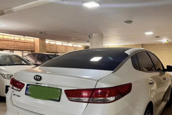 کیا  اپتیما