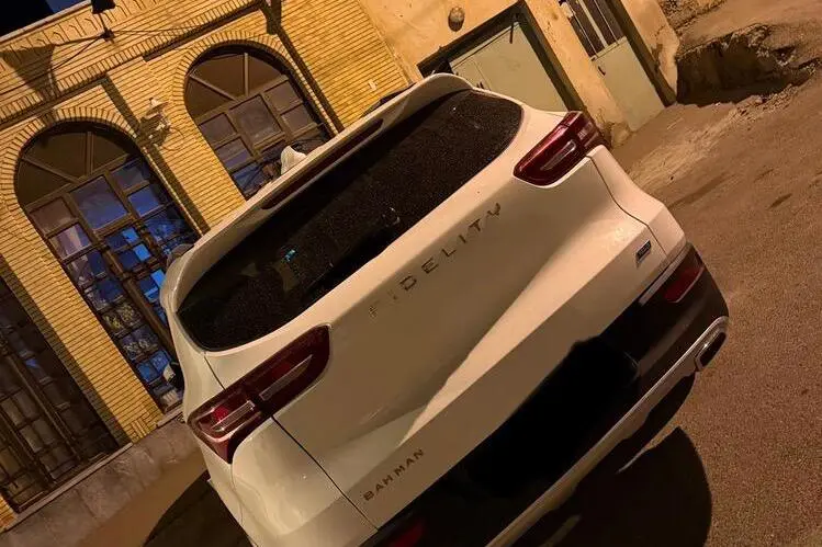 فیدلیتی،  پرایم