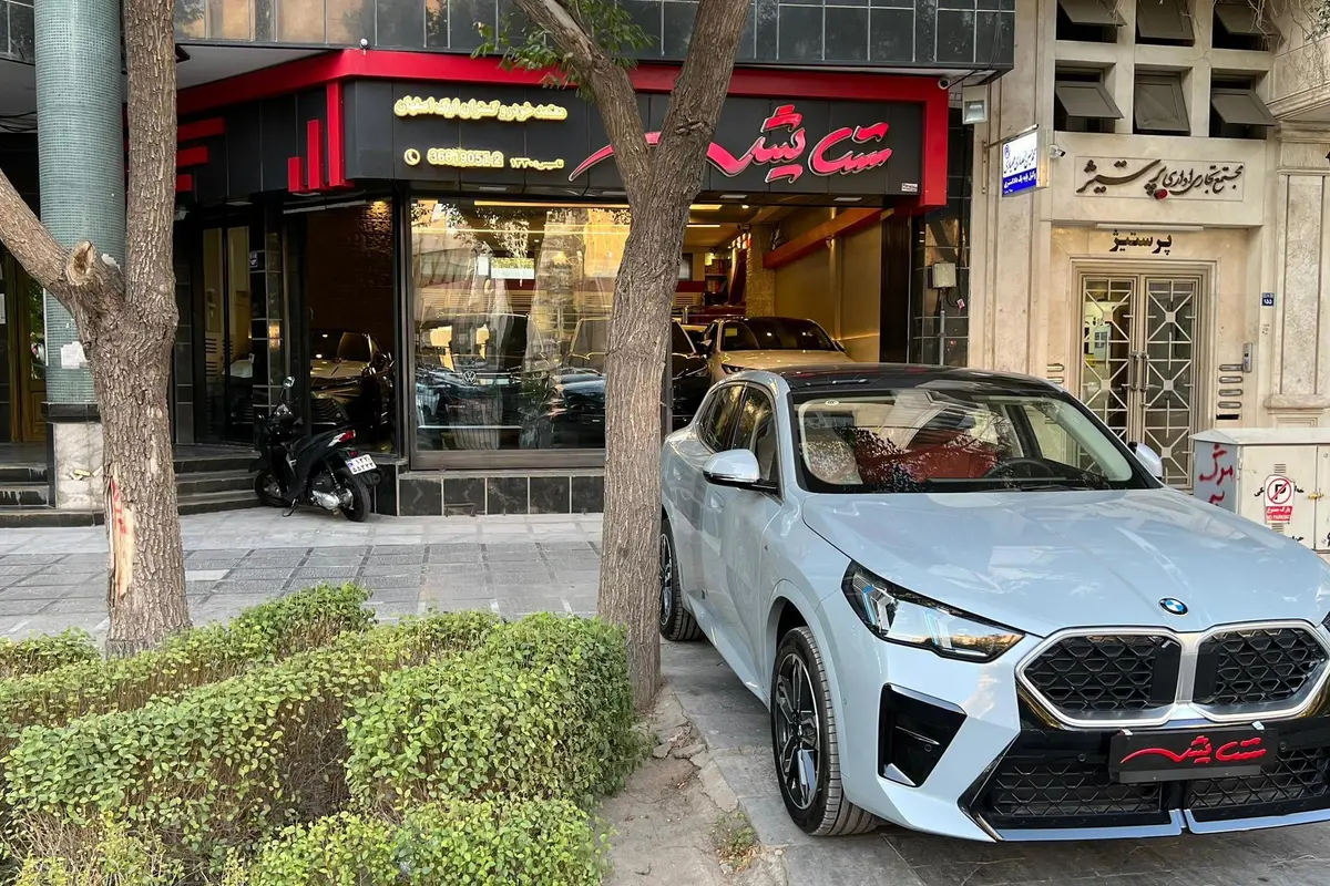 ب ام و  X2