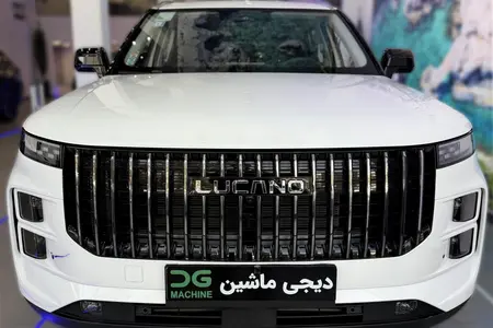 لوکانو L7