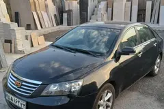 جیلی، امگرند 7