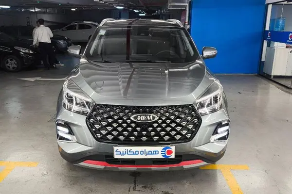 ام وی ام  X55 PRO