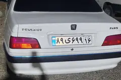 پژو، پارس