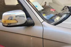 لندمارک، V7