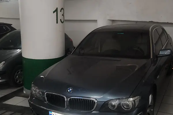 ب ام و، سری 7