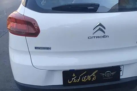 سیتروئن، C3 XR
