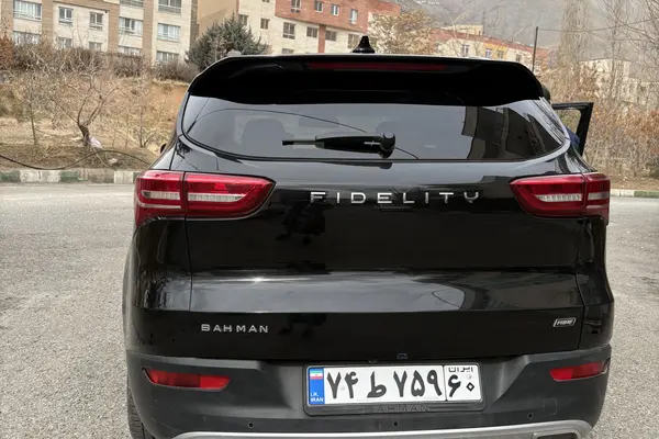 فیدلیتی، پرایم