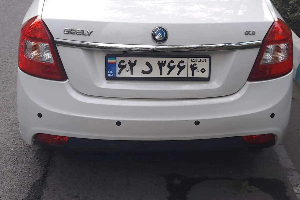 جیلی،  GC6
