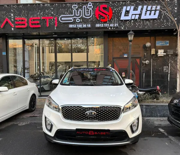 کیا، سورنتو