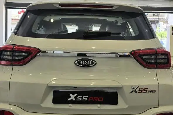 ام وی ام،  X55 PRO