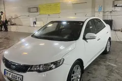 کیا، سراتو (مونتاژ)