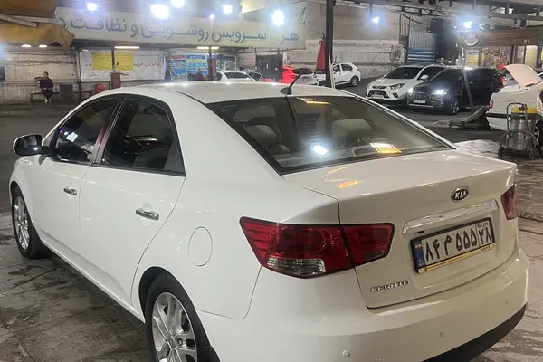 کیا، سراتو (مونتاژ)