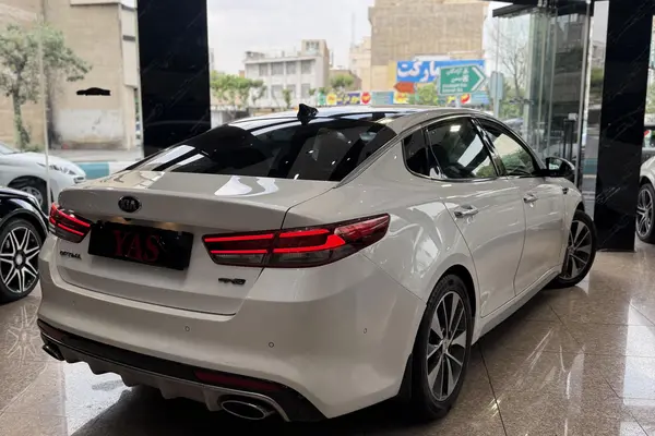 کیا  اپتیما