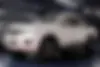 نیسان،  ناوارا