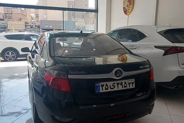 برلیانس، H330