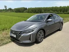 نیسان، سیلفی e-POWER