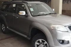 لندمارک، V7