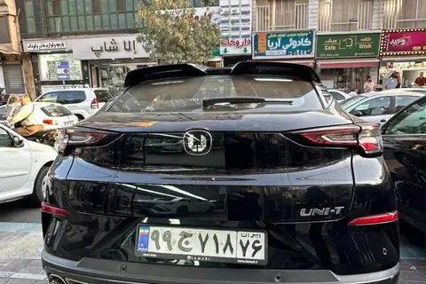 چانگان، UNI-T