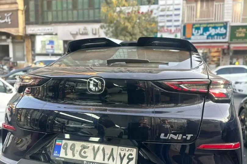 چانگان،  UNI-T