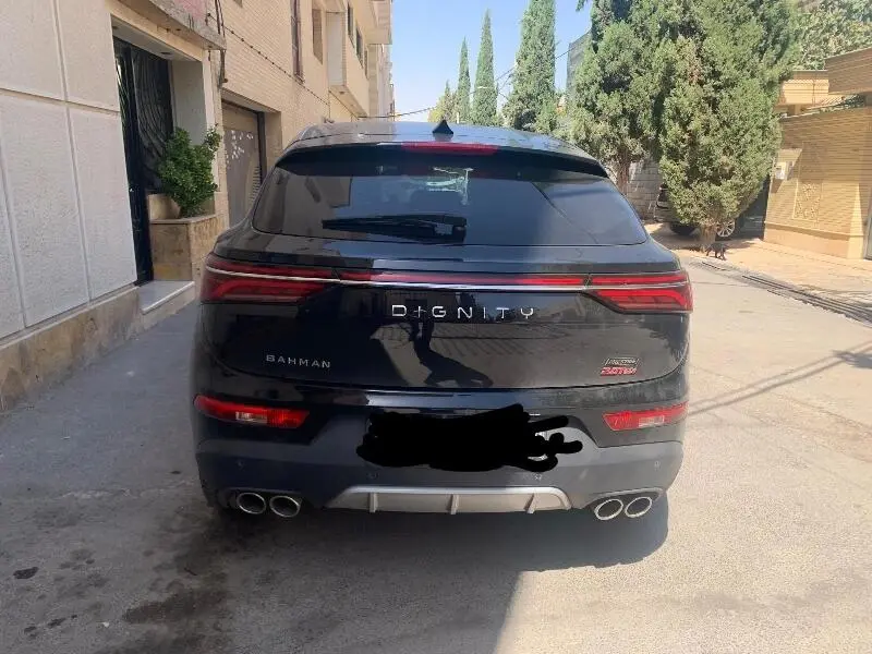 دیگنیتی،  پرستیژ