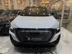 آئودی، Q5 e-tron