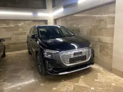 آئودی، Q5 e-tron