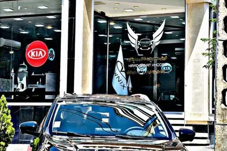 کی ام سی X5