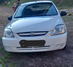 کیا، ریو (مونتاژ)