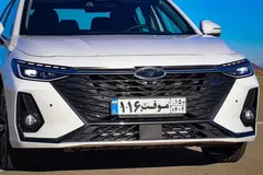 فونیکس، آریزو 8 (Z8)