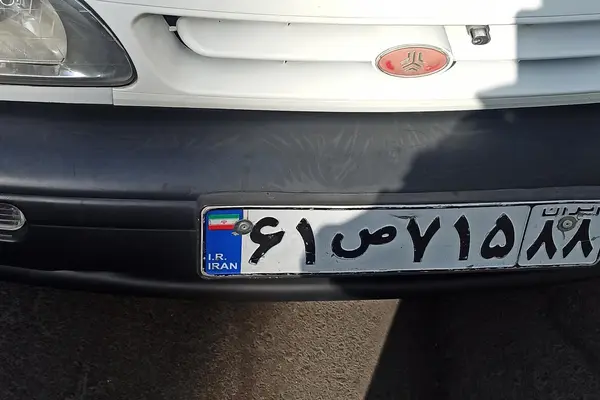 پراید، صندوق دار