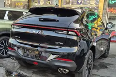 لاماری، ایما