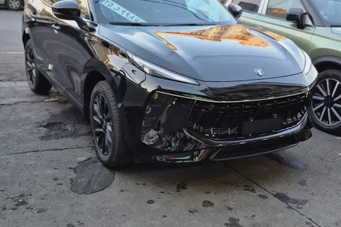 لاماری، ایما