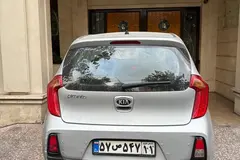 کیا، پیکانتو