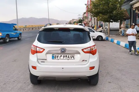 چانگان، CS 35 (مونتاژ)
