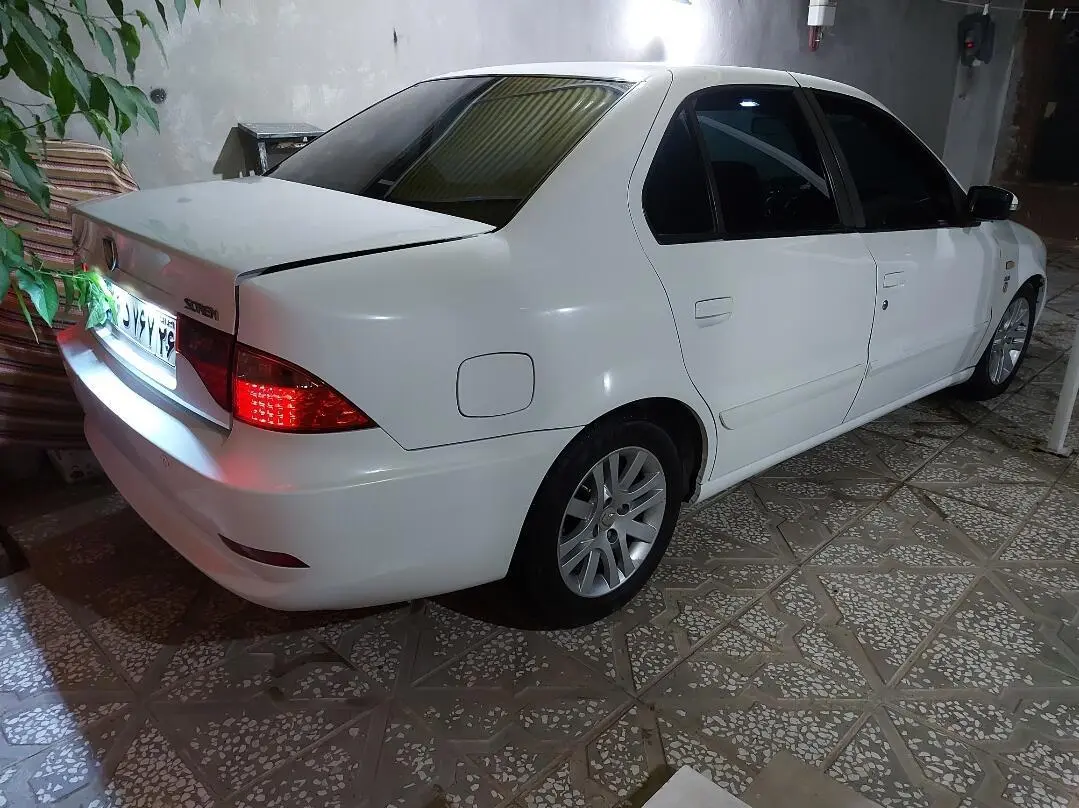 سمند،  سورن