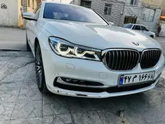 ب ام و، سری 7