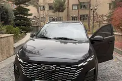 ام وی ام، X33 کراس