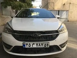 چری، آریزو 5