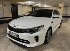 کیا، اپتیما
