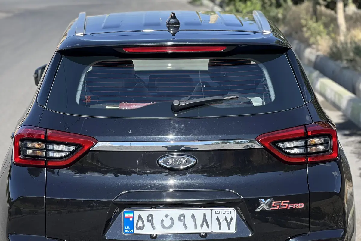 ام وی ام،  X55 PRO
