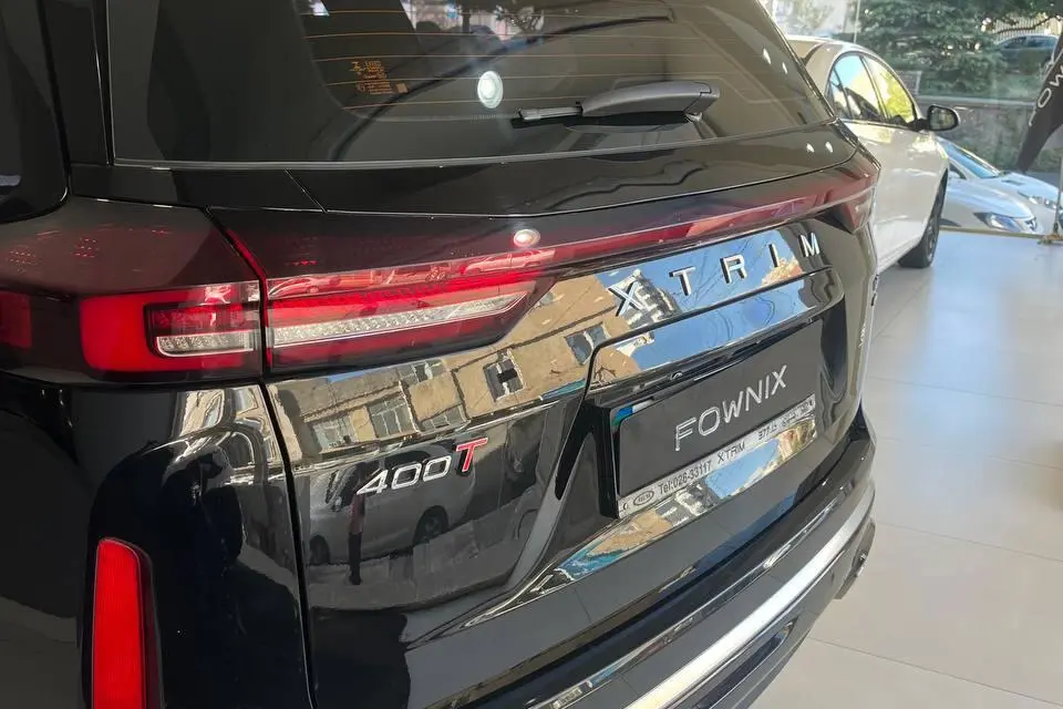 اکستریم،  VX (QX)