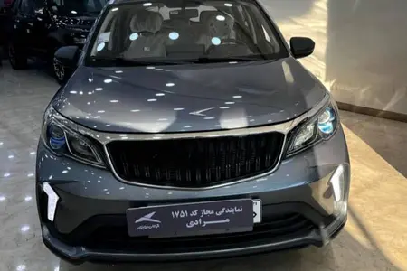 بی ای سی X3 PRO