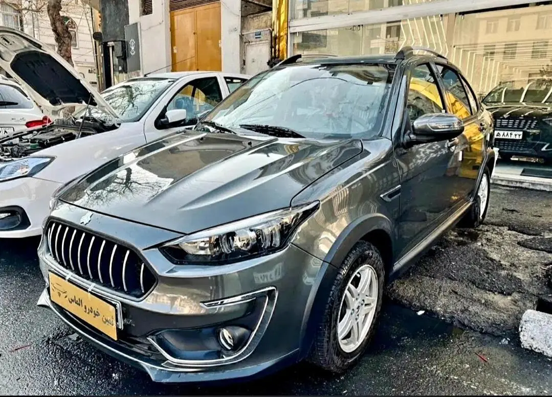 اطلس  دنده ای