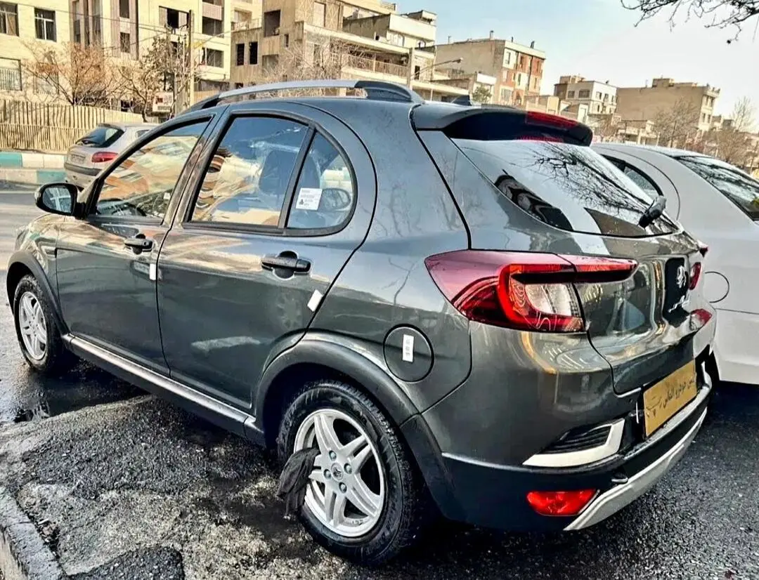 اطلس  دنده ای
