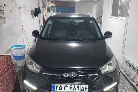 ام وی ام، X33 S