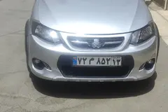 کوییک، R پلاس
