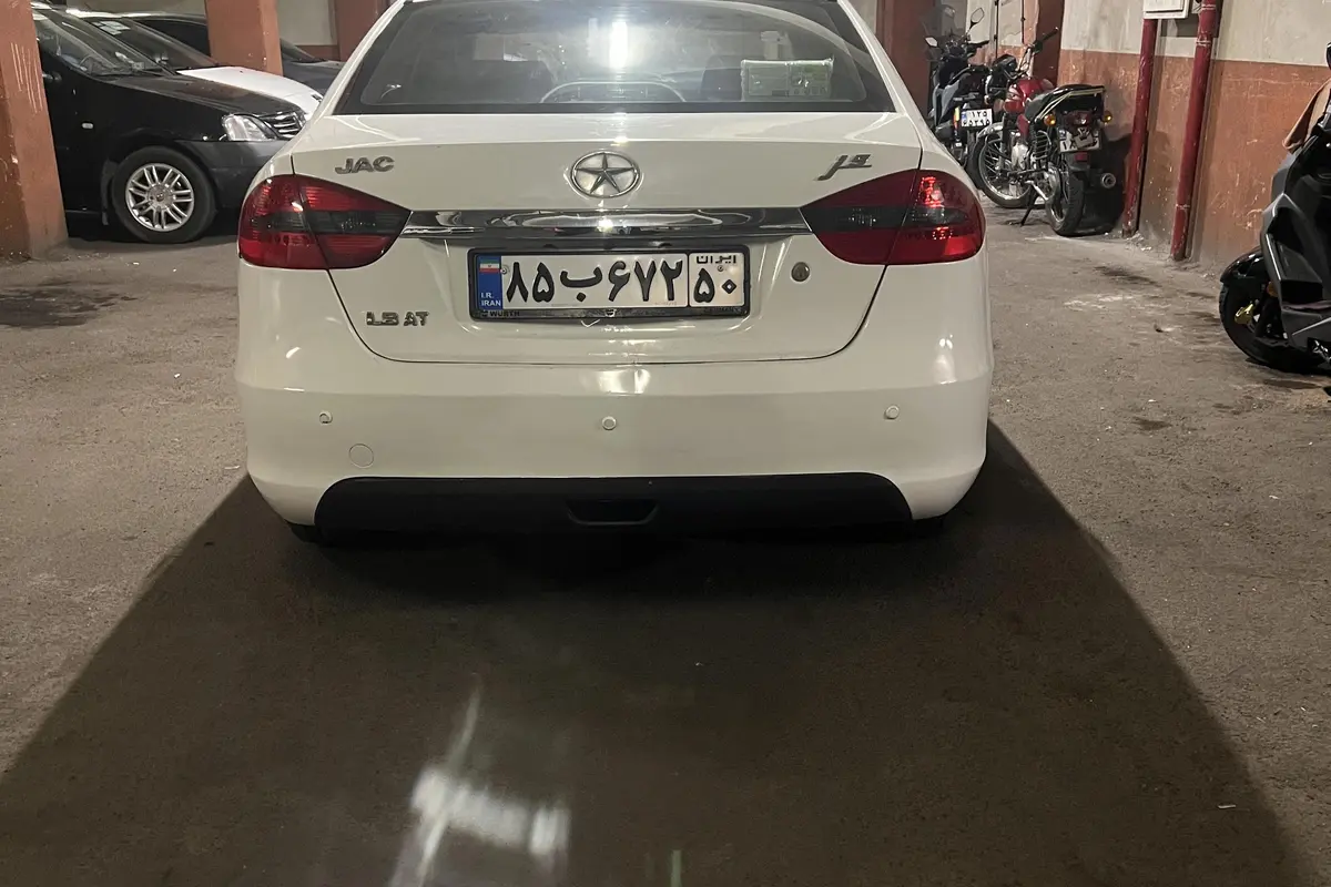 جک،  جی 5