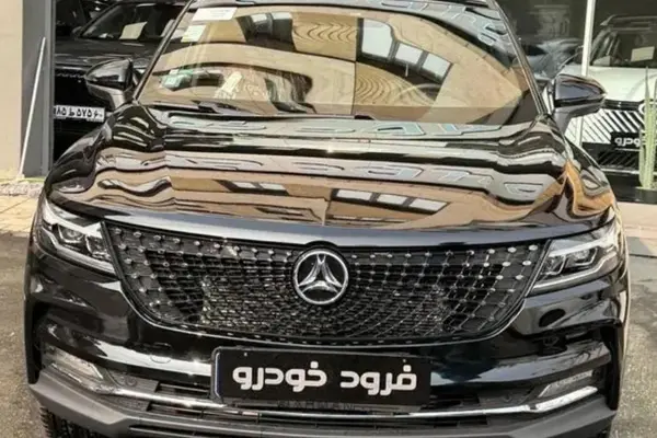 دیگنیتی، پرایم